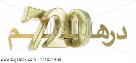 Gold Seven Hundred Twenty Dirahms, United Arab Emirates Dirham, Moroccan Dirham, 720 Dh