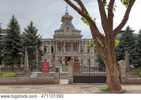 Chisinau, Moldova - June 26 2018: The National Museum Of Archaeology And History Of Moldova Is One O