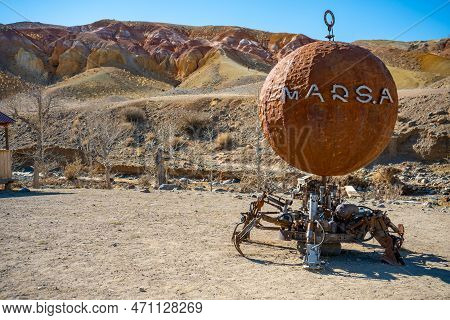 Altai Republic, Russia - May 9, 2022: Natural Texture Of Sandstone In Colorful Mars In Altai Mountai
