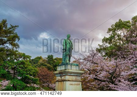 Tokyo, Japan - March 31: Yajiro Bronze Statue Among Cherry Trees In Tokyo Kudanzaka Park March 31, 2
