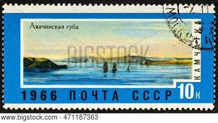 Ussr - Circa 1966: A Postal Stamp Printed In The Ussr Which Shows Avacha Guba, Circa 1966.