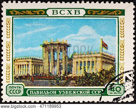 Ussr- Circa 1954: A Stamp Printed By The Ussr Shows Pavilion Of Uzbek Ssr Of All-union Exhibition Of
