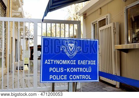 Nicosia, Cyprus, January 31 2023: Check Border Point For Crossing To North Cyprus. People Crossing T