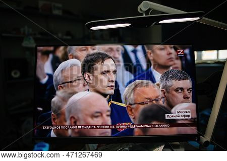 Paris, France - Feb 21, 2023: Office Desk With Display Running Krym 24 Station Direct Stream As Russ