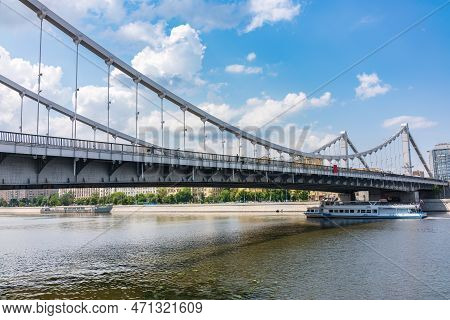 Krymsky Bridge Or Crimean Bridge In Moscow And Cruise Ship Sails On The Moscow River