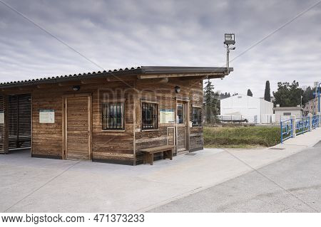 Portoroz, Slovenia, February 2023. The Entrance To The Secovlje Salt Pan Nature Park, Slovenia