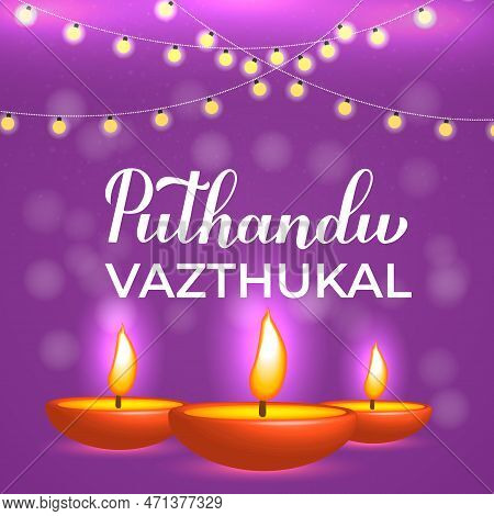 Puthandu Vazthukal Happy Tamil New Year. Traditional Tamilian Holiday. Vector Template For Banner, P