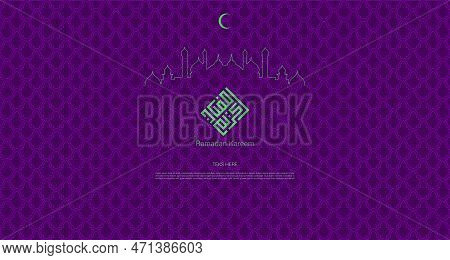Ramadan Kareem Luxury Design Background Vector, Greeting Cart, Banner, Wallpaper, Template, Eps.10