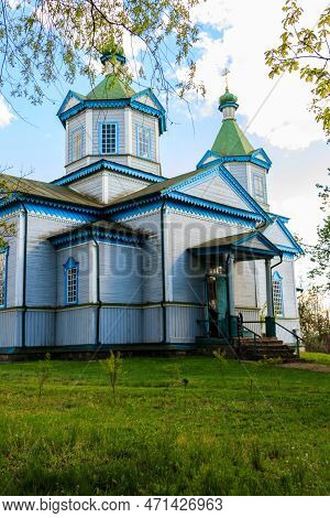 Old Wooden Church In Open Air Museum Of Folk Architecture And Folkways Of Middle Naddnipryanschina I