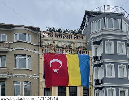Turkish And Ukrainian Flags On Buildings In Istanbul, Pertnership, Help, Patriotism, Diplomacy Conce