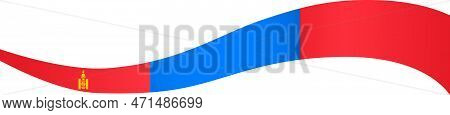 Mongolia Flag 10