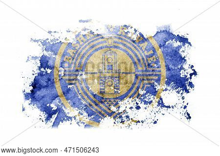 Albania, Flamuri, Bashkise, Kavaje, State Flag Background Painted On White Paper With Watercolor