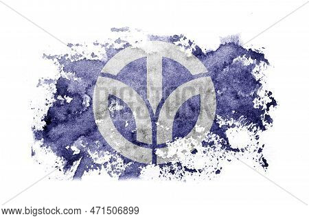 Japan, Japanese, Fukui Prefecture Flag Background Painted On White Paper With Watercolor