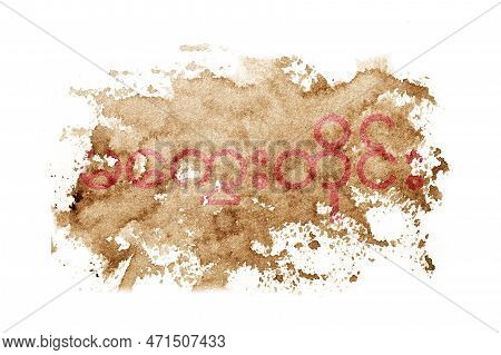 Myanmar, Magway Division Flag Background Painted On White Paper With Watercolor