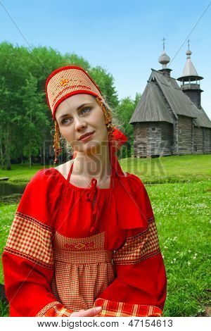 Portret młodej kobiety, piękne