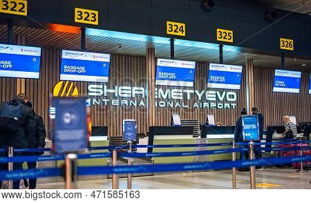 Moscow, Russia, February, 4, 2023: Sheremetyevo Airport Check-in Counters In Terminal C.