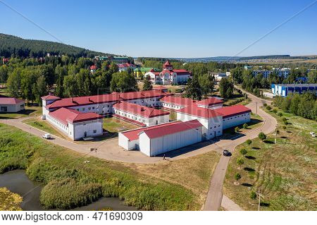 Krasnousol\'skii, Republic Of Bashkortostan, Russia - 08.16.2022: South Urals, Krasnousolsk Health R