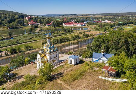 Krasnousol\'skii, Republic Of Bashkortostan, Russia - 08.16.2022: Southern Urals, Krasnousolsk Resor