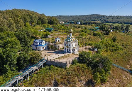 Krasnousol'skii, Republic Of Bashkortostan, Russia - 08.16.2022: Southern Urals, Krasnousolsk Resort
