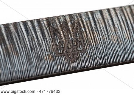Azovstal Limited Edition Bracelet Made Of Last Portion Of Steel From Azovstal, Emblem Of Ukraine.