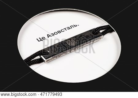 Azovstal Limited Edition Bracelet Made Of Last Portion Of Steel From Azovstal On White.