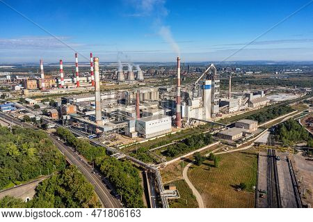 Sterlitamak, Republic Of Bashkortostan, Russia - 08.14.2022: Heidelbergcement: Plant For The Product