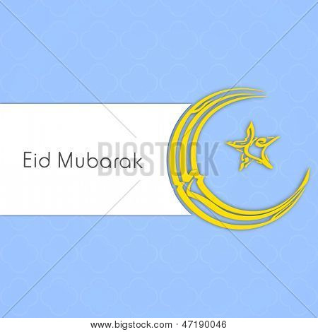 Arabské islámské kaligrafie zlatý textu Eid Mubarak na skyblue a bílé pozadí.