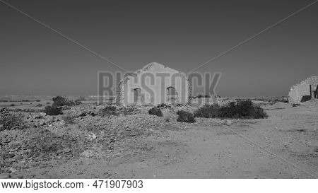 Ruins Of The Ottoman Railway Station. Negev. Israel