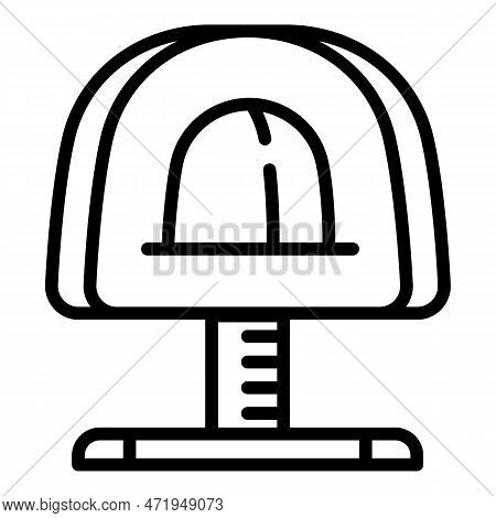Cat Soft House Icon. Outline Cat Soft House Icon For Web Design Isolated On White Background