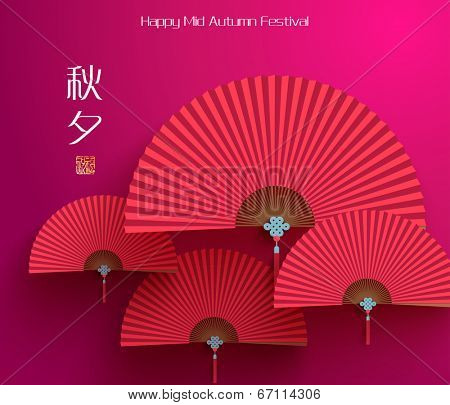 Vector Oriental Folding Paper Fan. Translation, Main: Mid Autumn Festival (Chuseok), Stamp: Blessed Feast