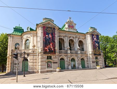Latvian National Theatre (1902) In Riga, Latvia