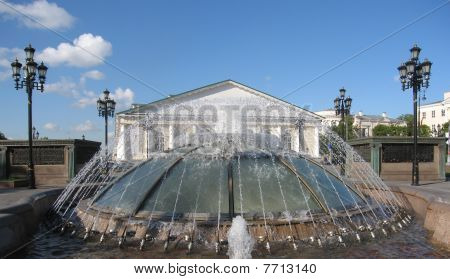 Moskva, Manéžního náměstí