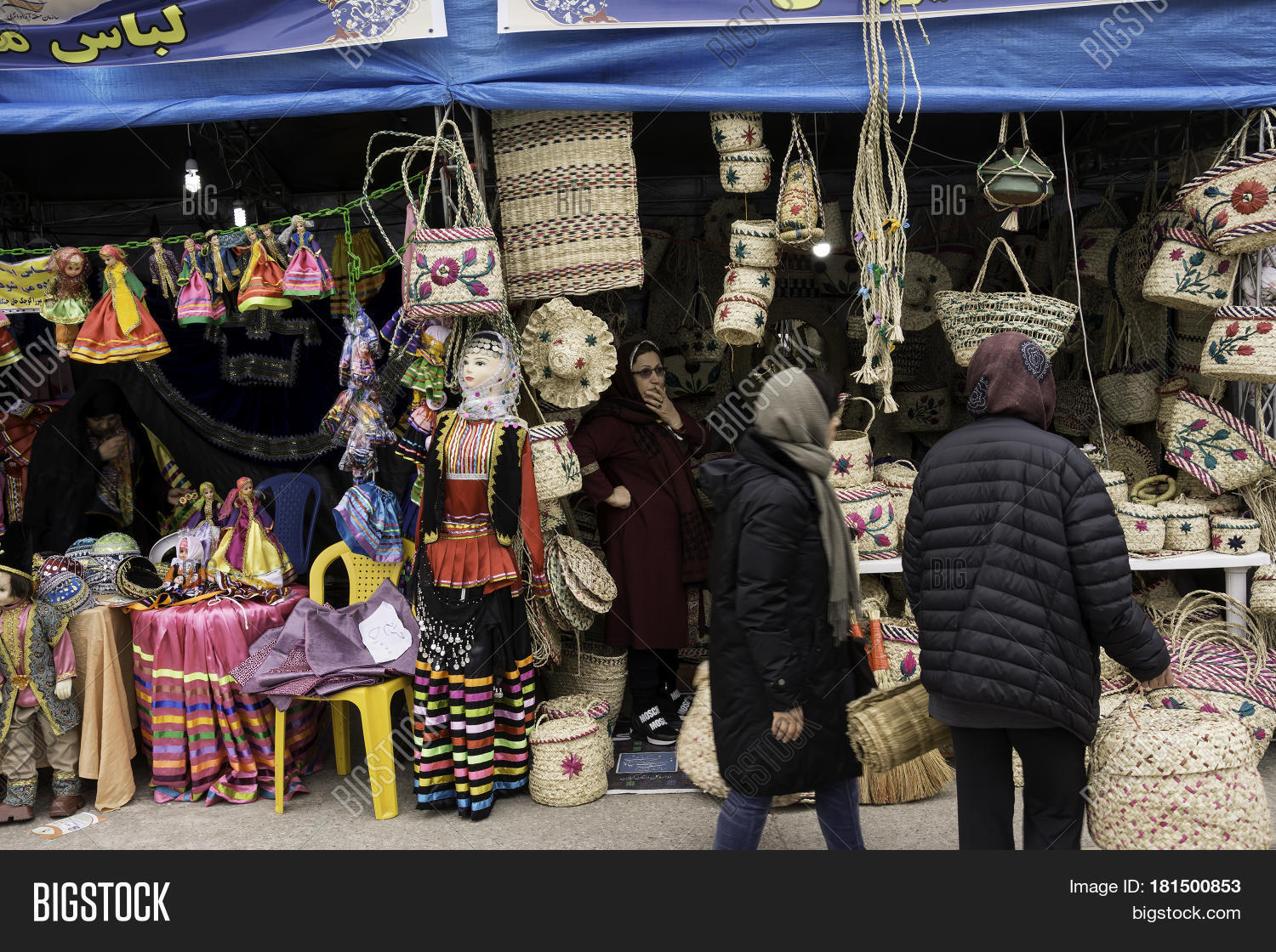 Image Preview