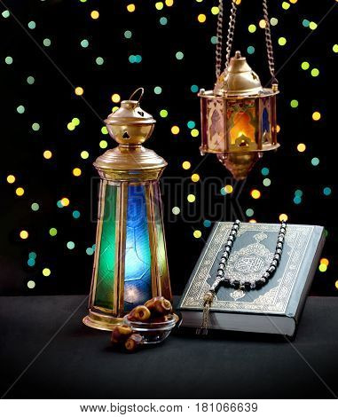 Ramadan Celebration Symbols