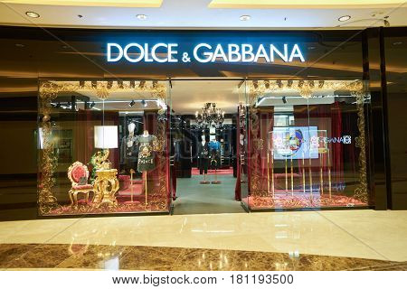 HONG KONG - CIRCA NOVEMBER, 2016: Dolce & Gabbana store at the Elements shopping mall. Dolce & Gabbana is a luxury Italian fashion house.