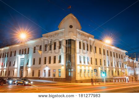 Gomel, Belarus - March 23, 2017: Building Of Gomel City Executive Committee At Intersection Of Sovetskaya And Krest'yanskaya Streets In Night Illuminations Lights