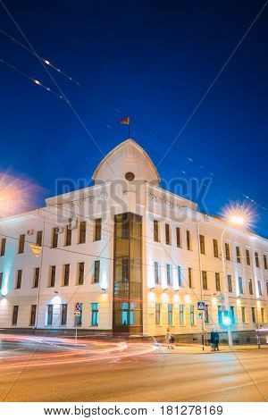 Gomel, Belarus - March 23, 2017: Building Of Gomel City Executive Committee At Intersection Of Sovetskaya And Krest'yanskaya Streets In Night Illuminations Lights