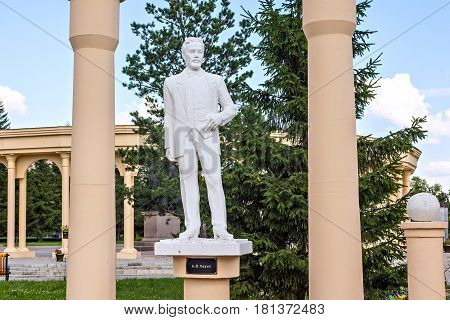 PETROPAVL, KAZAKHSTAN - JULY 24, 2015: Sculpture of the famous russian writer Anton Chekhov in the city park. Petropavl is a city in northern Kazakhstan close to the border with Russia.