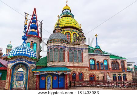 The domes of the temple of all religions. The village of Old Arakchino. Kazan, Tatarstan.