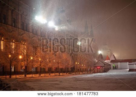 GUM department store in winter at night Red square Moscow