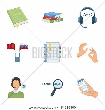 Teaching Chinese in Russia. Translation of the Chinese language.Interpreter ang translator icon in set collection on cartoon style vector symbol stock web illustration.