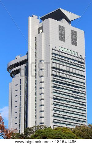 Bunkyo City Hall