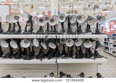 Moscow Russia - April 13, 2017: Shopping Center Auchan . A Lot Of Lamps On The Shelf