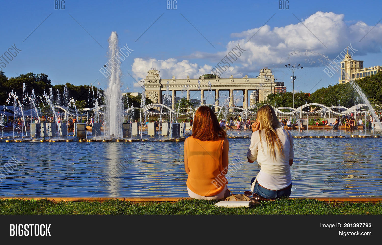 Gorky Park Moscow, Image & Photo (Free Trial) | Bigstock
