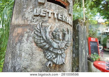Trad, Thailand - December 01, 2018: Scenery Of Klong Bang Pra In Trad Province, Thailand. This Is Ol