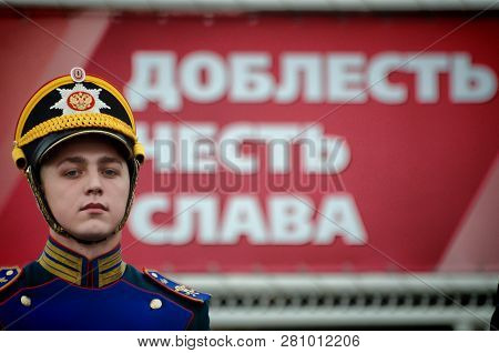 Moscow, Russia-june 12, 2018.presidential Regiment Soldiers Marching And Practicing To Shoot