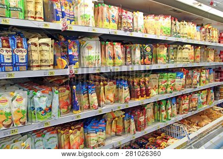 Kyiv / Ukraine. 28 September 2018: Mayonnaise In Shop. Shelves Of Supermarket With Wide Assortment O