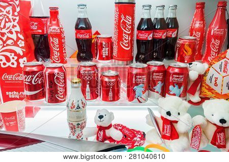 Kuleshovka, Russia - 13 December 2018: Various Coca-cola Cans, Bottles In Museum