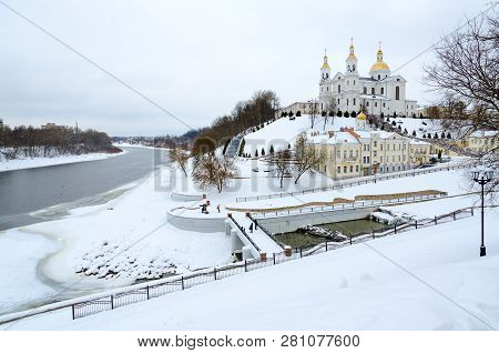 Holy Dormition Cathedral On Uspenskaya Mountain At Confluence Of Western Dvina And Vitba Rivers, Win