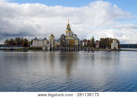 Nilo-stolobenskaya Desert On Stolobny Island On Lake Seliger, Russia